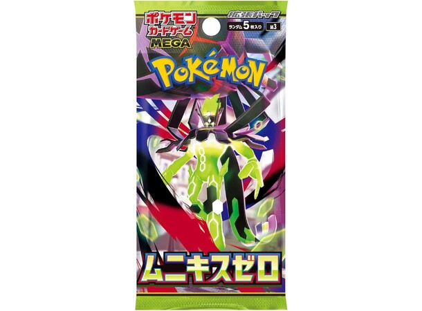 Pokemon Mega Munikis Zero Booster Box JAPANSK 