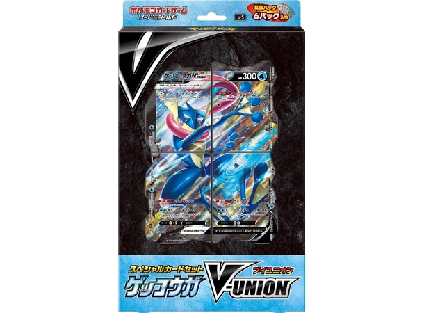Pokemon Special Card Set Greninja VUNION JAPANSK - Sword & Shield 