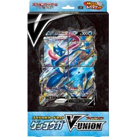 Pokemon Special Card Set Greninja VUNION JAPANSK - Sword & Shield