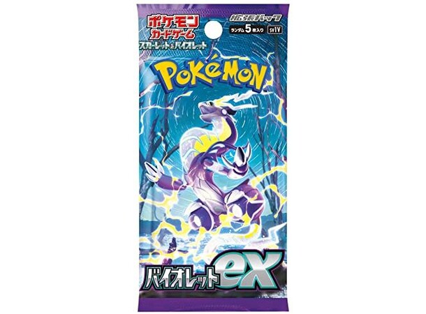 Pokemon Violet Ex Booster Box JAPANSK - Scarlet & Violet - sv1v 