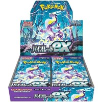 Pokemon Violet Ex Booster Box JAPANSK - Scarlet & Violet - sv1v
