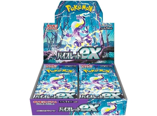 Pokemon Violet Ex Booster Box JAPANSK - Scarlet & Violet - sv1v 