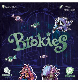 Brokies Kortspel