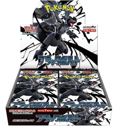 Pokemon Black Bolt Booster Box JAPANSK - sv11B