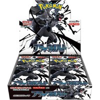 Pokemon Black Bolt Booster Box JAPANSK - sv11B