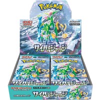 Pokemon Cyber Judge Booster Box JAPANSK - Scarlet & Violet - sv5m
