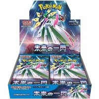 Pokemon Future Flash Booster Box JAPANSK - Scarlet & Violet - sv4m