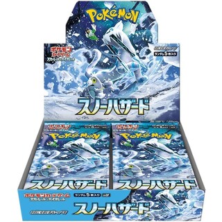 Snow Hazard Booster Box [JP]