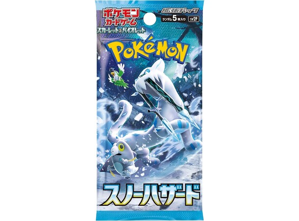 Pokemon Snow Hazard Booster box JAPANSK - Scarlet & Violet - sv2p 