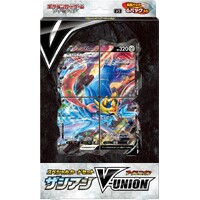 Pokemon Special Card Set Zacian V-UNION JAPANSK - Sword & Shield