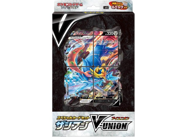 Pokemon Special Card Set Zacian V-UNION JAPANSK - Sword & Shield 