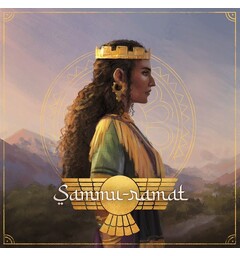 Sammu Ramat Brettspill
