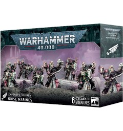 Emperors Children Noise Marines Warhammer 40K