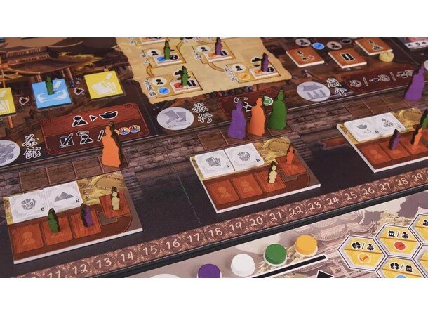 Jiangnan Life of Gentry Brettspill 