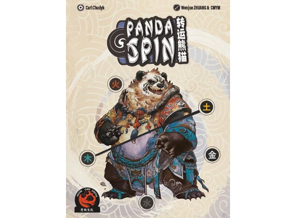 Panda Spin Kortspill Kickstarter Edition 