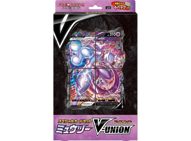 Pokemon Special Card Set Mewtwo V-UNION JAPANSK - Sword & Shield 