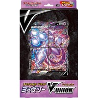 Pokemon Special Card Set Mewtwo V-UNION JAPANSK - Sword & Shield