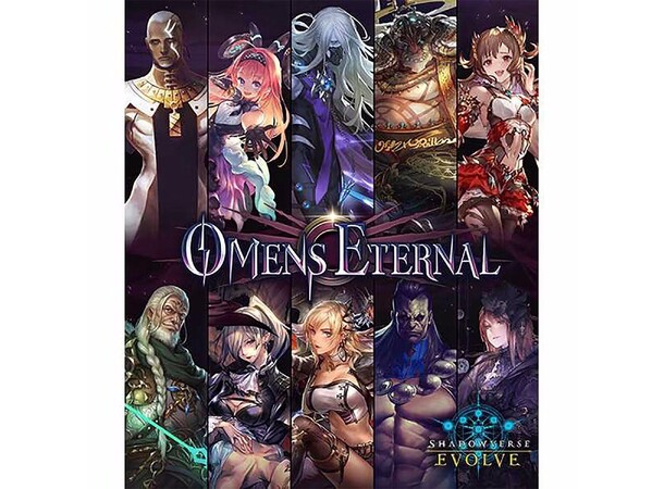 Shadowverse Omens Eternal Booster Shadowverse Evolve