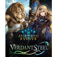 Shadowverse Verdant Steel Booster Shadowverse Evolve