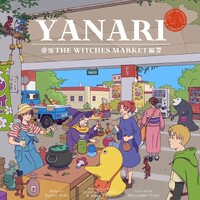 Yanari The Witches Market Brettspill 
