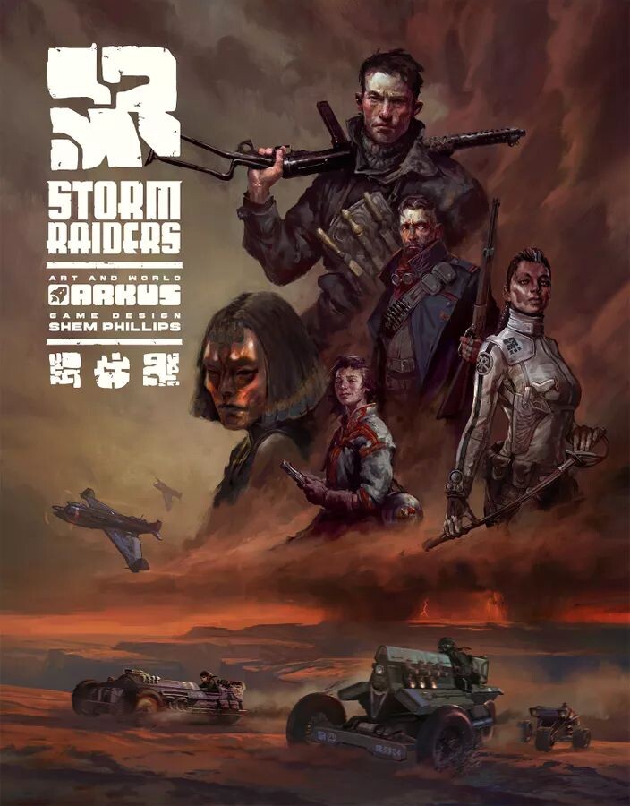 Storm Raiders Brettspill
