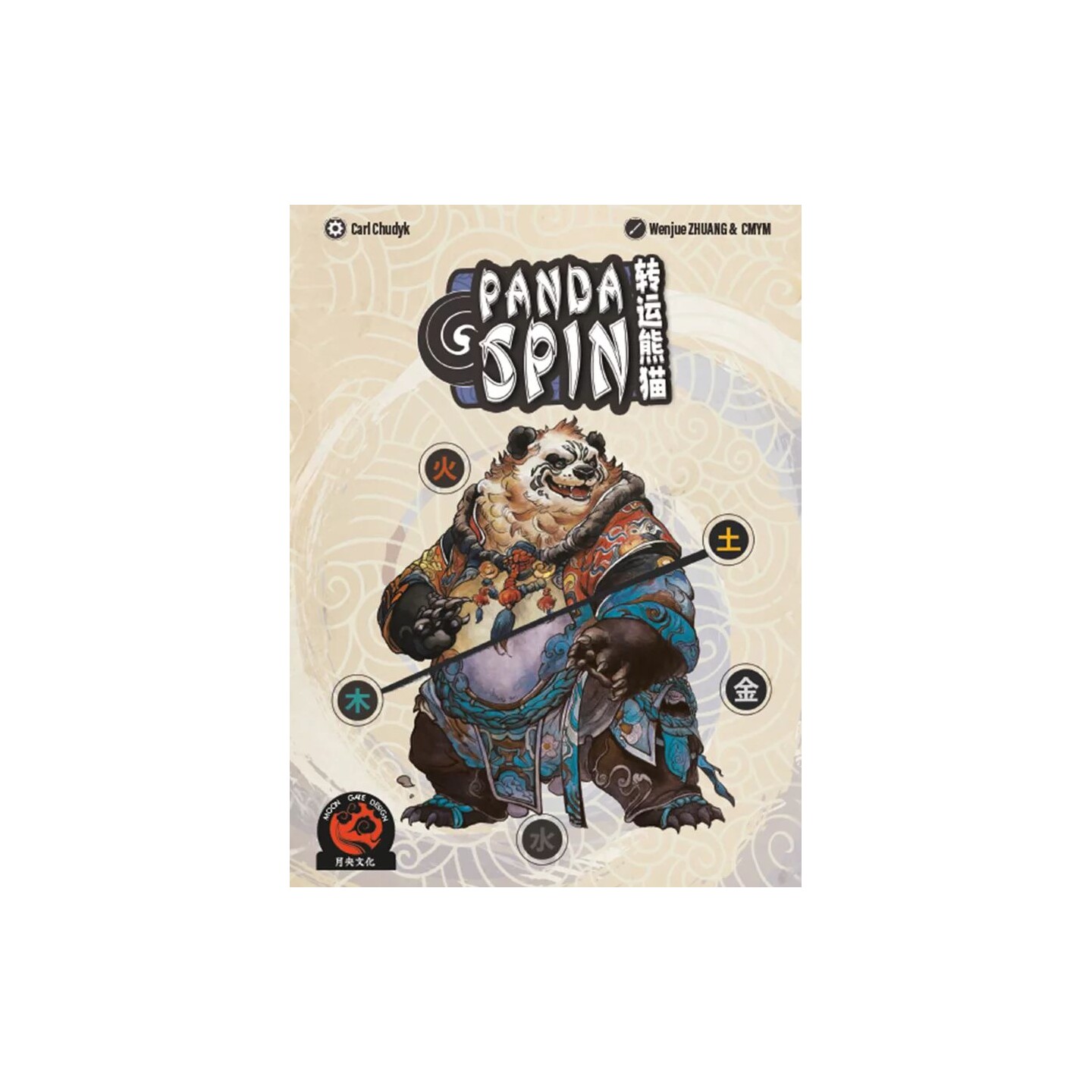 Panda Spin Kortspill