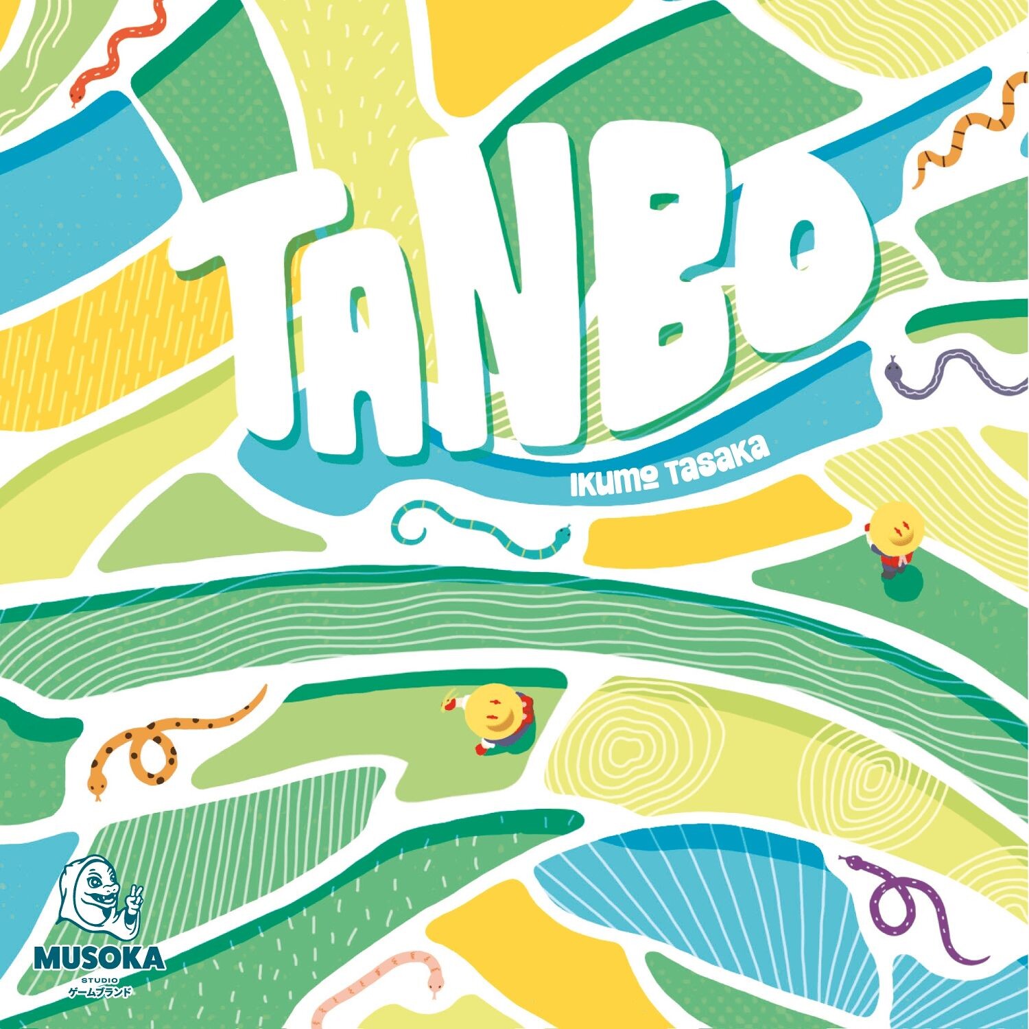 Tanbo Brettspill