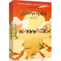 Stubborn Mule Brädspel 