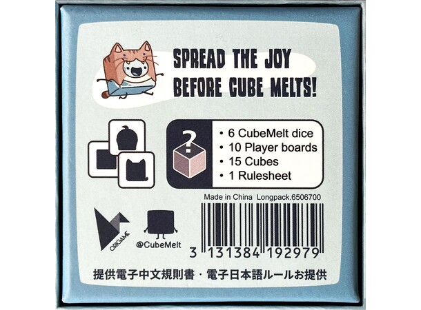 Cubemelt Getting Dicey Brädspel 