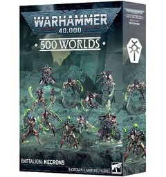 Necrons 500 Worlds Battalion Warhammer 40K