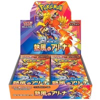 Pokemon Heat Wave Arena Booster box JAPANSK - Scarlet & Violet - sv9a