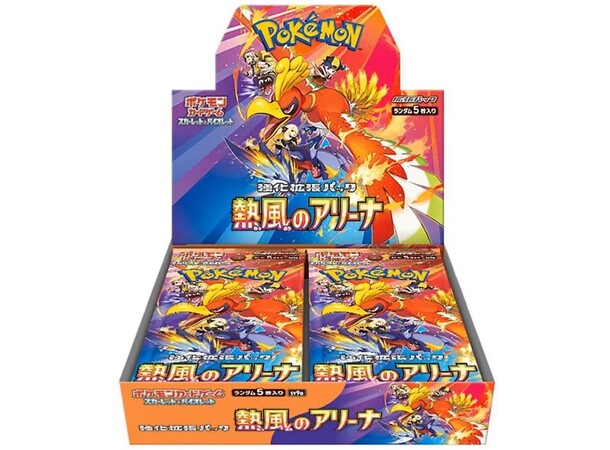 Pokemon Heat Wave Arena Booster box JAPANSK - Scarlet & Violet - sv9a 