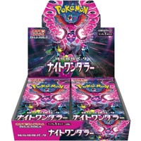 Pokemon Night Wanderer Booster Box JAPANSK - Scarlet & Violet - sv6a