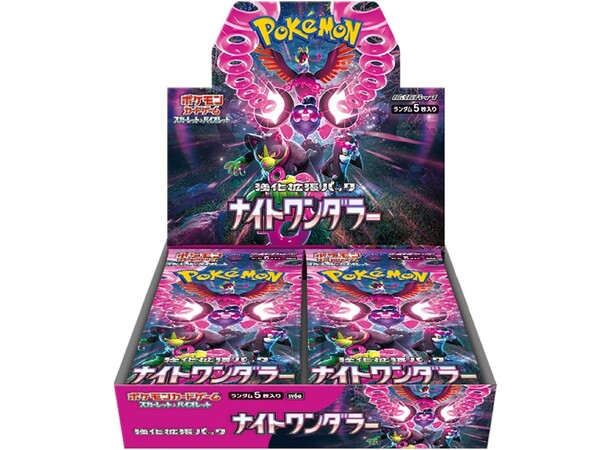 Pokemon Night Wanderer Booster Box JAPANSK - Scarlet & Violet - sv6a 