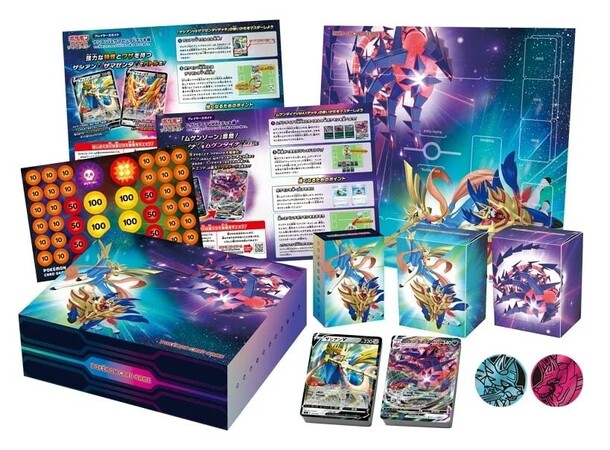 Pokemon Special Deck Zacian/Zamazenta JAPANSK - Sword & Shield 