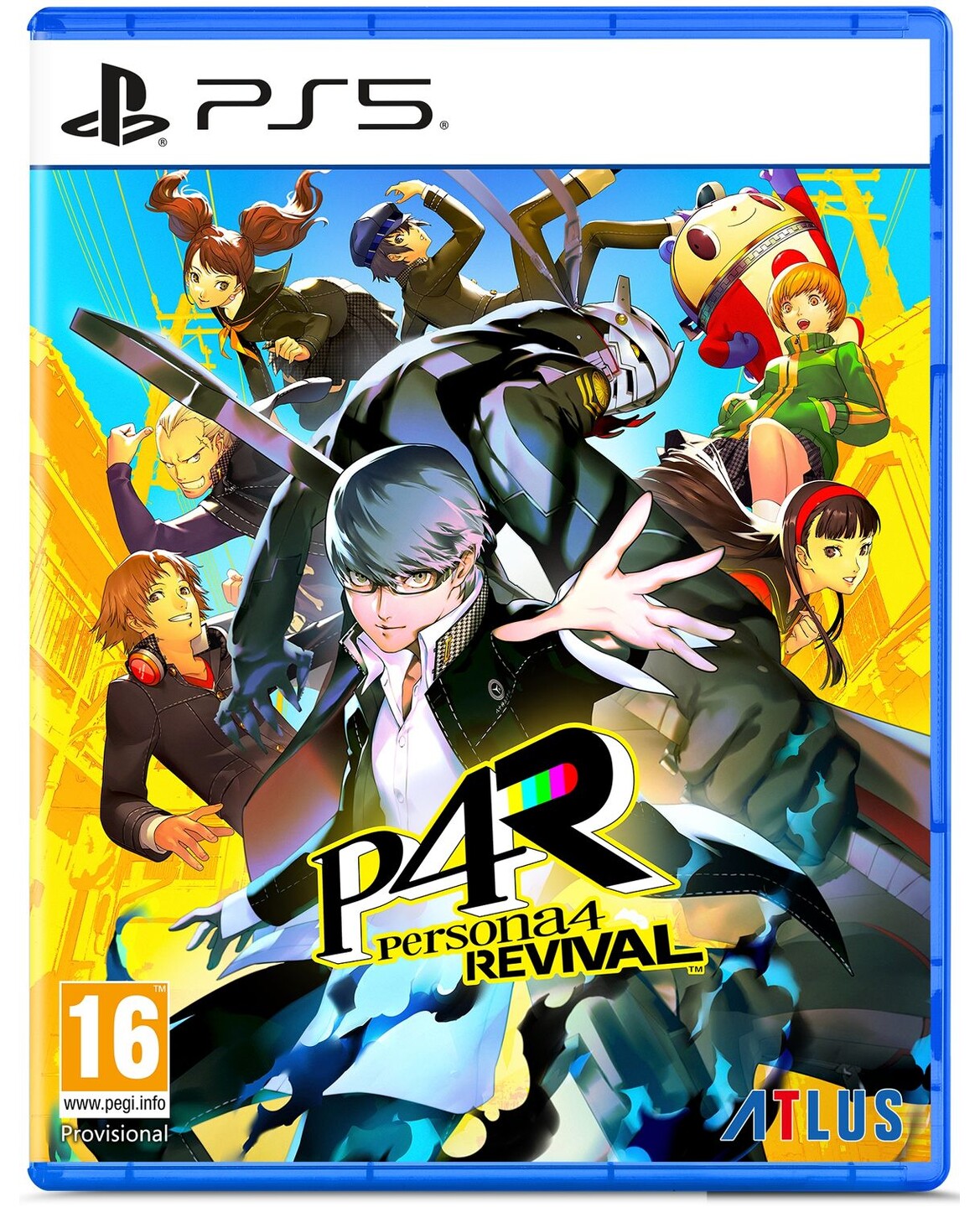 Persona 4 Revival PS5