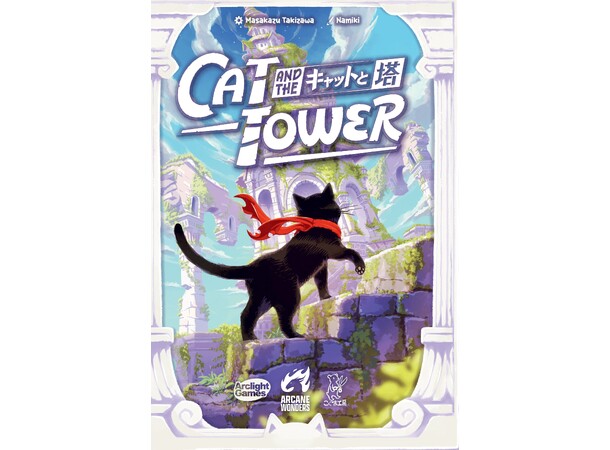 Cat and the Tower Brettspill 