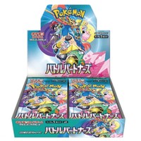 Pokemon Battle Partners Booster Box JAPANSK - sv9