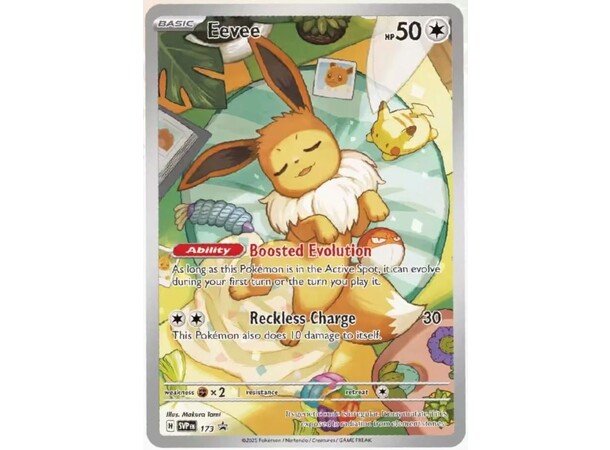 Pokemon Prismatic Evolutions ETB Elite Trainer Box 