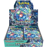 Pokemon Stellar Miracle Booster Box JAPANSK - Scarlet & Violet - sv7