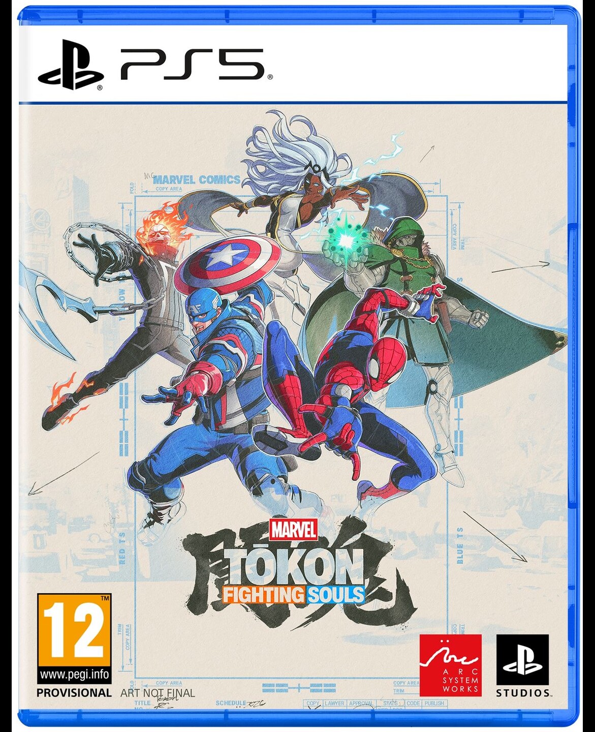 MARVEL Tokon Fighting Souls PS5